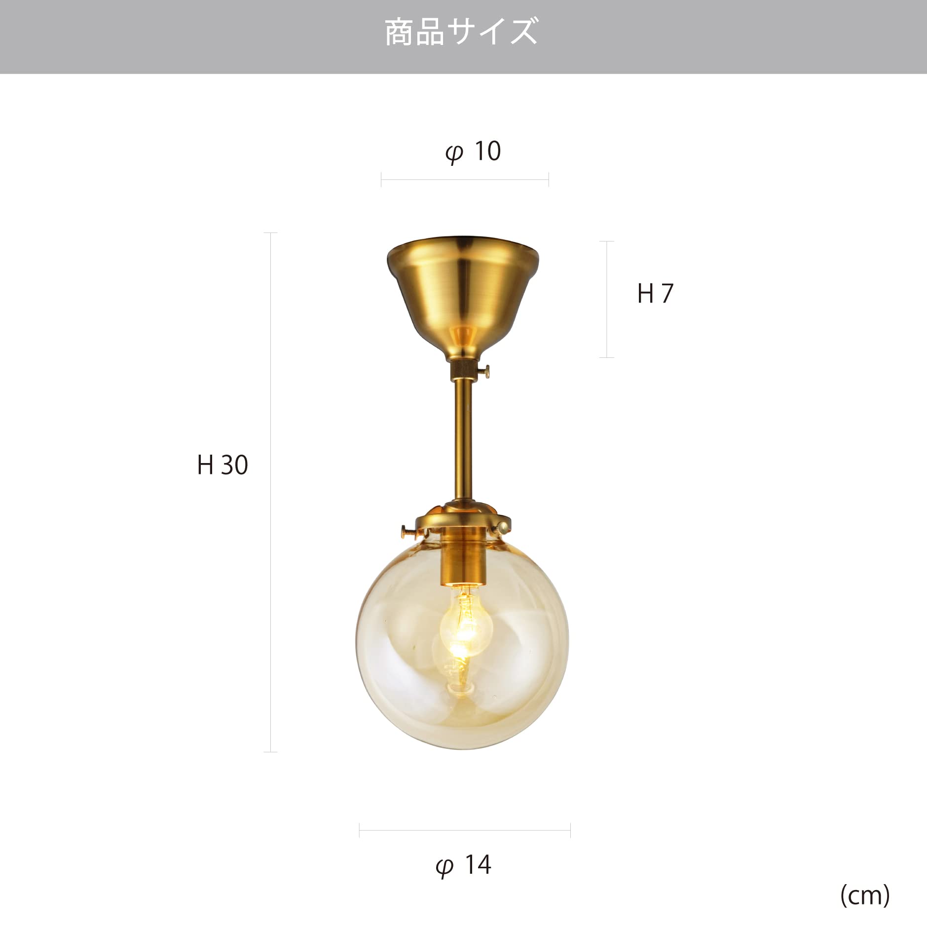 Amazon.co.jp : インターフォルム スポットライト LT-4304CR リケー